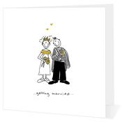 Getting Married - Day Invitation - Big Leap Designs image