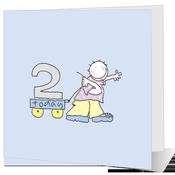 2 Today - Big Leap Designs