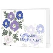 Go Raibh Maith Agat - Big Leap Designs