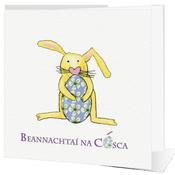 Beannachtaí na Cásca - Big Leap Designs