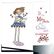 Lá na Máithreacha agat - Big Leap Designs image