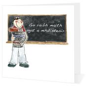 Go raibh maith agat a mhúinteoir - Big Leap Designs