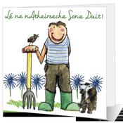 Lá na nAithreacha - Big Leap Designs image