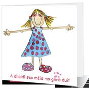 A Dhaidí... - Big Leap Designs