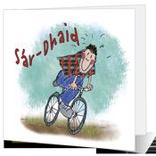 Sár Dhaid - Big Leap Designs image