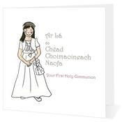 Ar Lá do Chéad Chomaoineach - Big Leap Designs