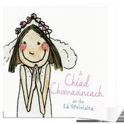 Ar do Lá Speisialta Irish First Communion card