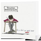 Go n-éirí go geal leat | Irish Good Luck card |