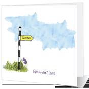 Tús Nua - Big Leap Designs image