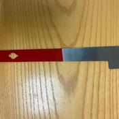 J-Type Hive Tool