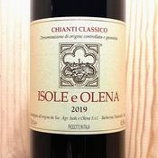 Isole e Olena Chianti Classico 2022 image