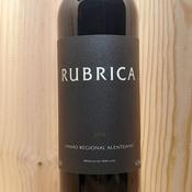 Luis Duarte Rubrica 2021