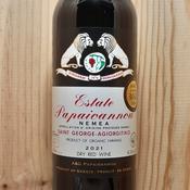 Papaioannou Estate Agiorgitiko 2021