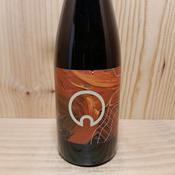 Our Brewery Terra Nocturne Bourbon Barrel-Aged Imperial Stout