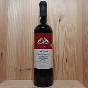 Papaioannou Nemea Old Vines Agiorgitiko 2020