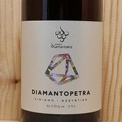 Diamantopetra White Vidiano Assyrtiko 2023