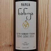 Nanua Tetri Kamuri Tsitska 2024