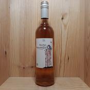 Rocher de la Republique Rose 2024