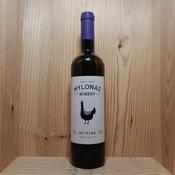 Mylonas Retsina