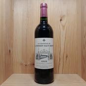 La Chapelle de la Mission Haut-Brion 2020