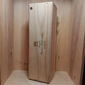 Chateau Mouton Rothschild 2006 owc