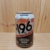 Suntory -196 Grapefruit 330ml