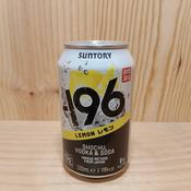 Suntory -196 Lemon 330ml
