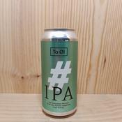 To Øl #IPA