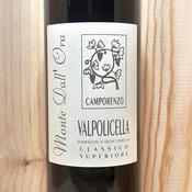 Monte Dall‘Ora Camporenzo Valpolicella Classico 2022