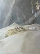 Sterling Silver Celtic Knot Heart Ring image