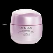 Shiseido Overnight Cream &amp; Mask 75ml