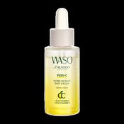 Shiseido WASO YUZU-C Glow-On Shot image