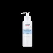 Eucerin DermatoCLEAN [HYALURON] Cleansing Milk 200ml image