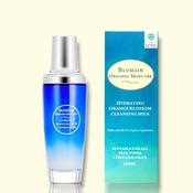 Hydrating Orange Blossom Cleansing Milk Wholesale (Organic)