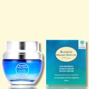 Nourishing Lemon Grass Hand Cream Wholesale (Organic)