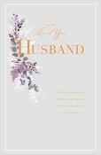 Sympathy Loss Of Husband - Gibson