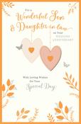 Son &amp; Daughter In Law Wedding Anniversary - Gibson image