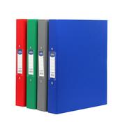 A4 Ring Binder (Primary)