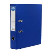 Foolscap Wide Dark Lever Arch Folder (Primary)