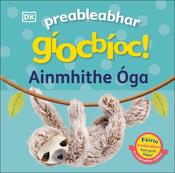 Preableabhar gíocbíoc! Ainmhithe Óga (Pop-Up Peekaboo! Baby Animals) image