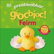 Preableabhar gíocbíoc! Feirm (Pop-Up Peekaboo! Farm) image