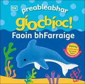 Preableabhar gíocbíoc! Faoin bhFarraige (Pop-Up Peekaboo! Under the Sea) image