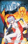 Neon Genesis Evangelion 3-in-1 Edition, Vol. 2: Includes vols. 4, 5 &amp; 6: Volume 2