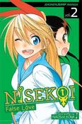 Nisekoi: False Love, Vol. 2: Zawsze in Love: Volume 2