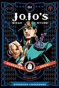JoJo's Bizarre Adventure: Part 3--Stardust Crusaders, Vol. 1: Volume 1