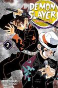 Demon Slayer: Kimetsu no Yaiba, Vol. 2: It Was You: Volume 2 image