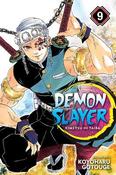 Demon Slayer: Kimetsu no Yaiba, Vol. 9: Operation: Entertainment District: Volume 9 image