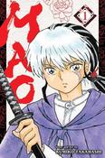 Mao, Vol. 1: Exorcise Your Destiny: Volume 1