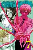 Chainsaw Man, Vol. 7: In a Dream: Volume 7