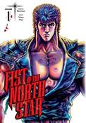Fist of the North Star, Vol. 1: Volume 1 image